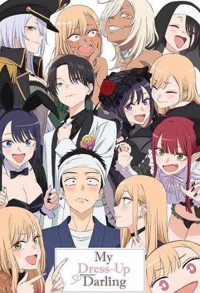 انمي Sono Bisque Doll wa Koi wo Suru الموسم الثاني الحلقة 4 مترجمة