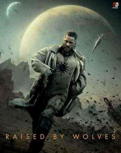 مسلسل Raised by Wolves الموسم الاول الحلقة 10 والاخيرة مترجمة