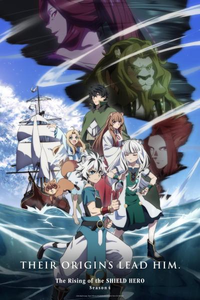 انمي Tate no Yuusha no Nariagari الموسم الرابع الحلقة 2 مترجمة