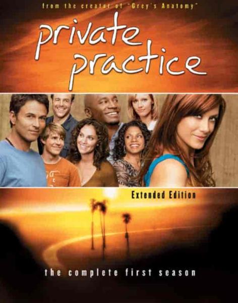 مسلسل Private Practice الموسم الأول الحلقة 7 السابعة مترجمة