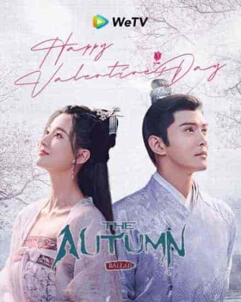 مسلسل قصة الخريف The Autumn Ballad الحلقة 7 مترجمة