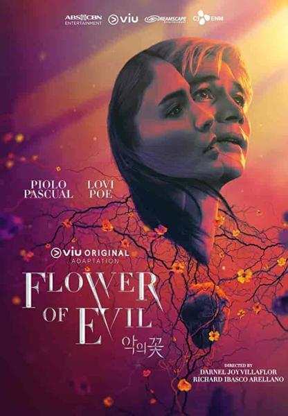 مسلسل زهرة الشر Flower of Evil الحلقة 3 مترجمة