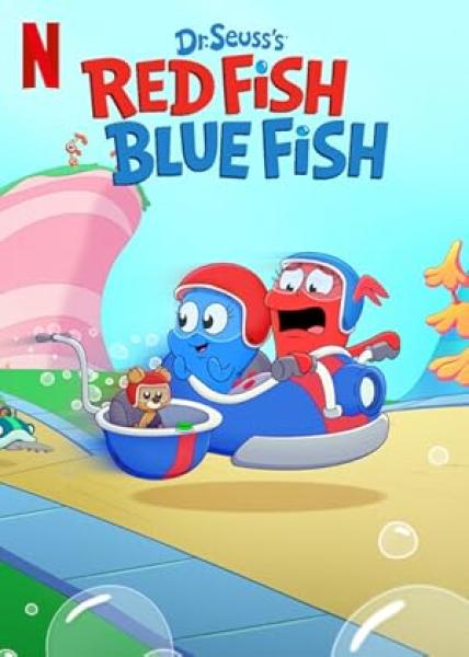 مسلسل Red Fish Blue Fish الموسم الاول الحلقة 5 والاخيرة مترجمة