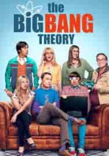 مسلسل The Big Bang Theory الموسم الثاني عشر الحلقة 12