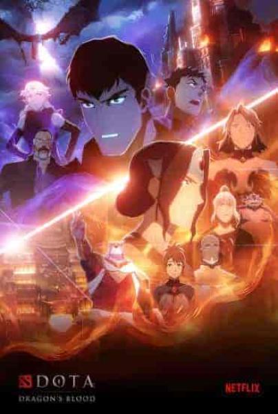 انمي Dota: Dragon’s Blood الموسم الثاني الحلقة 4 الرابعة مترجمة