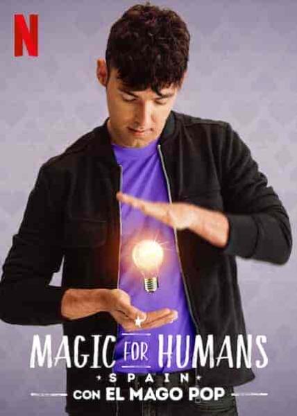 برنامج Magic for Humans by Mago Pop الموسم الاول الحلقة 1 مترجمة