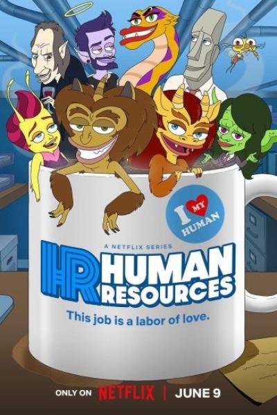 مسلسل Human Resources الموسم الثاني الحلقة 2 الثانية مترجمة