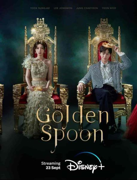 مسلسل ملعقة ذهبية The Golden Spoon الحلقة 8 مترجمة