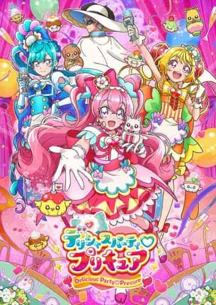 انمي Delicious Party Precure الحلقة 7 السابعة مترجمة