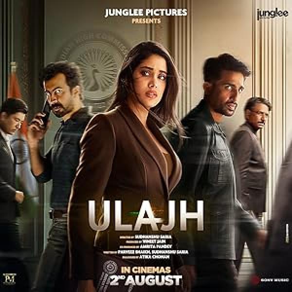 فيلم Ulajh 2024 مترجم اون لاين