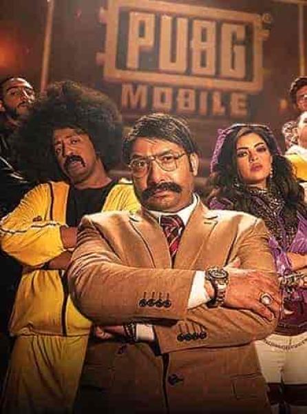 مسلسل كرو انون الحلقة 5 الخامسة