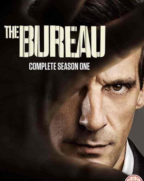 مسلسل The Bureau الموسم الاول الحلقة 8 الثامنة مترجمة