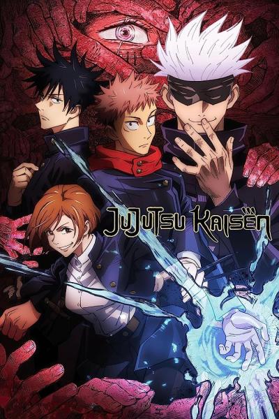 انمي Jujutsu Kaisen الموسم الاول مترجم الحلقة 12