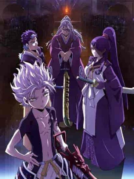 انمي Orient الموسم الثاني الحلقة 11 الحادية عشر مترجمة