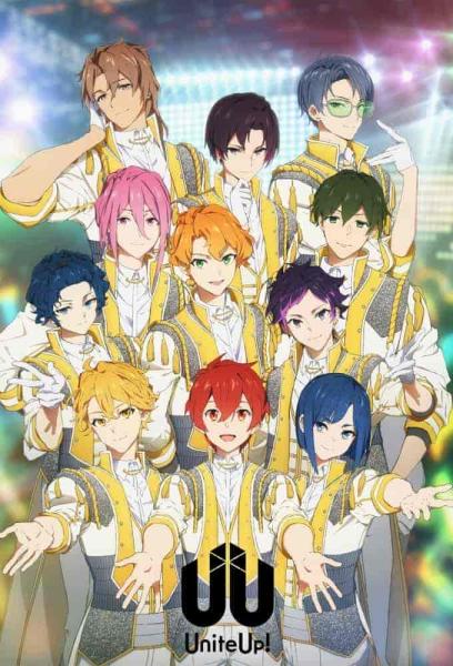 انمي !UniteUp الحلقة 3 الثالثة مترجمة