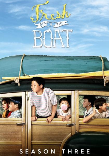 مسلسل Fresh Off the Boat الموسم الثالث الحلقة 19 مترجمة