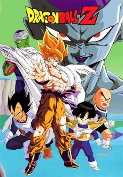 انمي Dragon ball Z الموسم الاول الحلقة 163