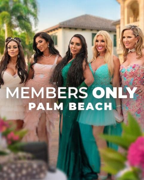 برنامج Members Only Palm Beach الموسم الاول الحلقة 1 مترجمة