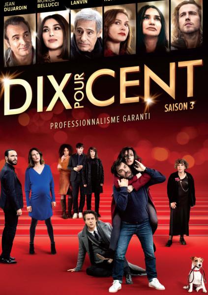 مسلسل Call My Agent الموسم الثاني الحلقة 1