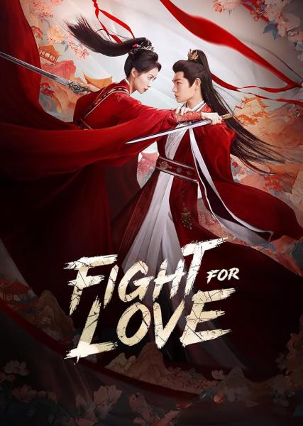 مسلسل القتال من اجل الحب Fight for Love الحلقة 21 مترجمة