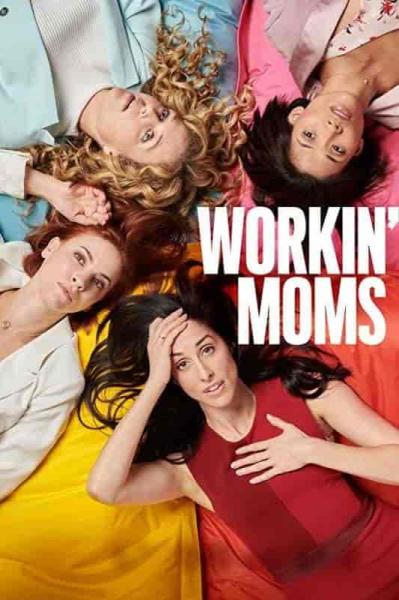 مسلسل Workin Moms الموسم الثالث الحلقة 12