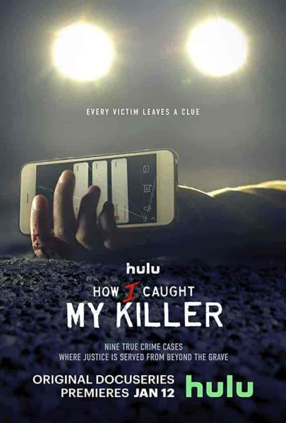 مسلسل How I Caught My Killer الموسم الاول الحلقة 2 الثانية مترجمة