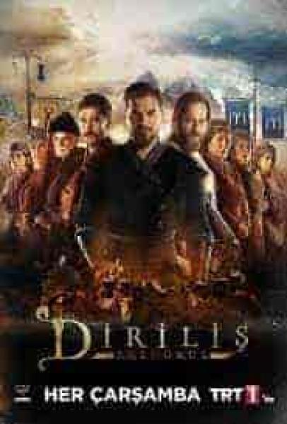 مسلسل قيامة ارطغرل الموسم الثاني الحلقة 34 مترجمة