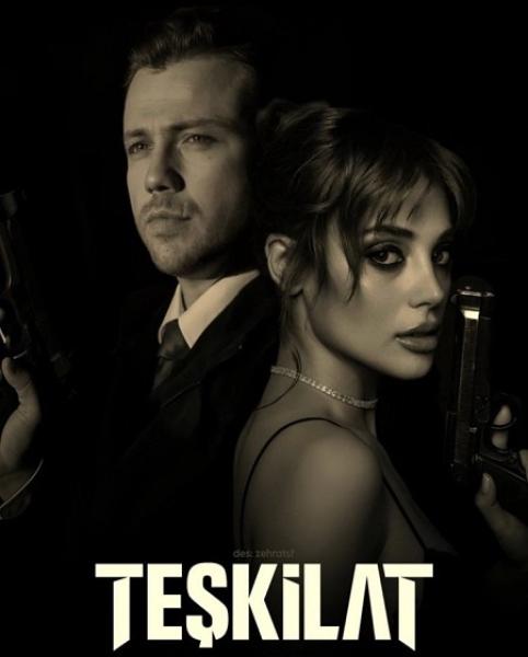 مسلسل المنظمة الموسم السادس الحلقة 12 مترجمة