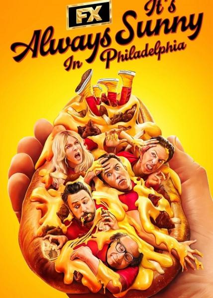 مسلسل It’s Always Sunny in Philadelphia الموسم 17 الحلقة 3 مترجمة