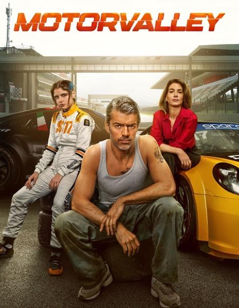 مسلسل Motorvalley الموسم الاول الحلقة 1 مترجمة