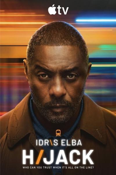 مسلسل Hijack الموسم الثاني الحلقة 5 مترجمة