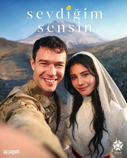 مسلسل انت من احب الموسم الاول الحلقة 1 مترجمة