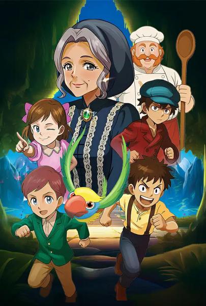 مسلسل قص ولزق الحلقة 4 الرابعة