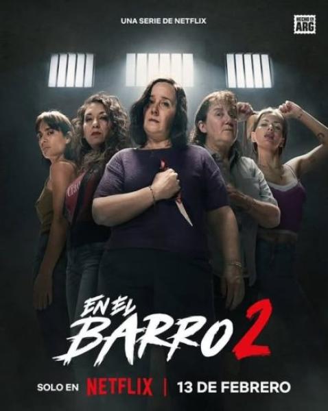 مسلسل In the Mud الموسم الثاني الحلقة 2 مترجمة