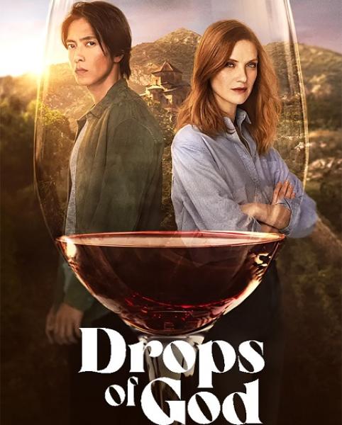 مسلسل Drops of God الموسم الثاني الحلقة 4 مترجمة