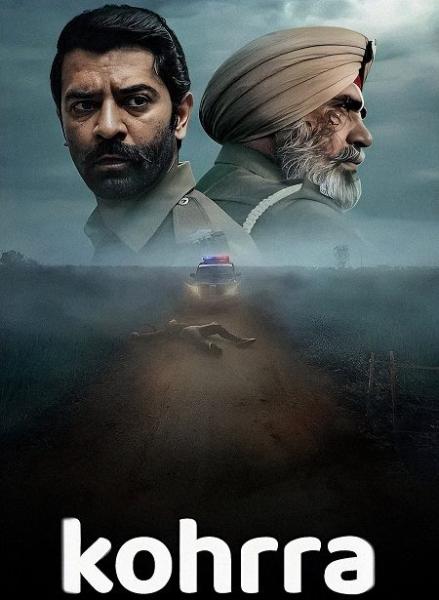 مسلسل Kohrra الموسم الثاني الحلقة 3 مترجمة