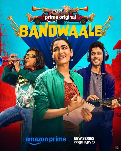 مسلسل Bandwaale الموسم الاول الحلقة 7 مترجمة