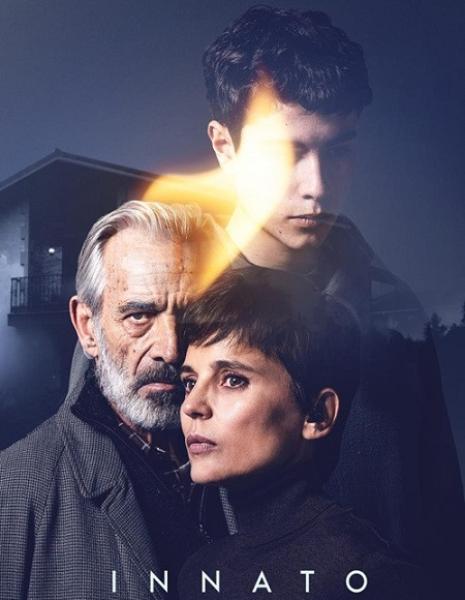 مسلسل Innato الموسم الاول الحلقة 2 مترجمة