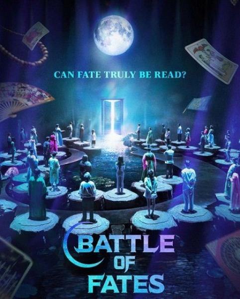 برنامج Battle of Fates الموسم الاول الحلقة 7 مترجمة