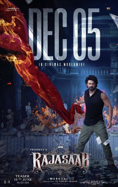 فيلم The Raja Saab 2026 مترجم