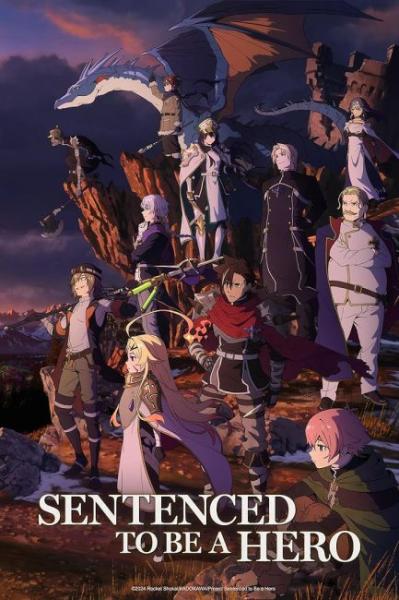 Yuusha-kei ni Shosu: Choubatsu Yuusha 9004-tai Keimu Kiroku الحلقة 5 مترجمة