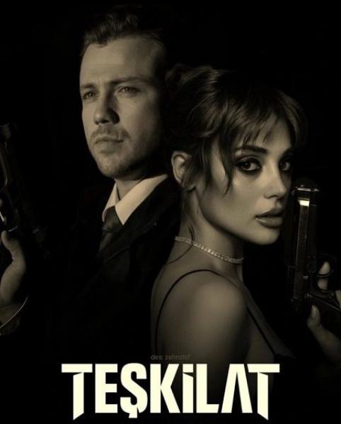 مسلسل المنظمة الموسم السادس الحلقة 20 مترجمة