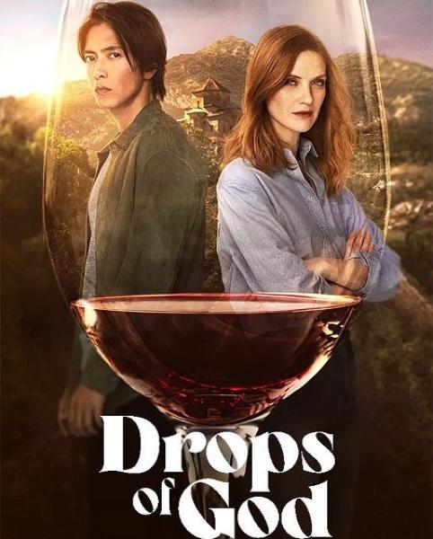 مسلسل Drops of God الموسم الثاني الحلقة 6 مترجمة