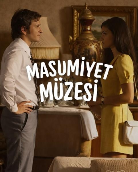 مسلسل متحف البراءة الموسم الاول الحلقة 7 مترجمة