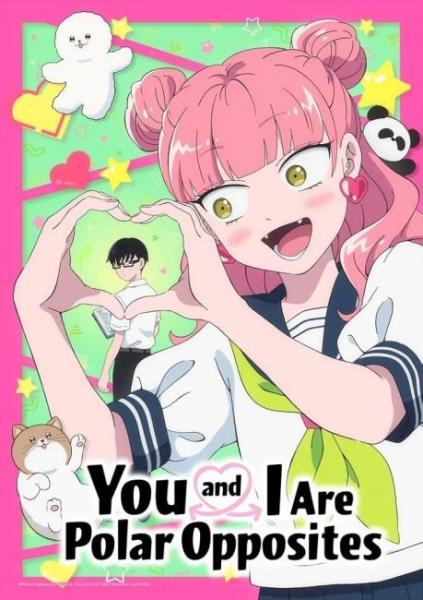 انمي Seihantai na Kimi to Boku الحلقة 12 والاخيرة مترجمة