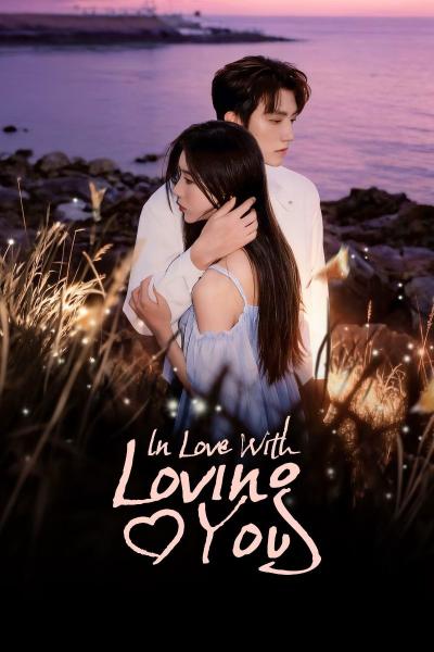 مسلسل وقعت في حبي لك In Love with Loving You الحلقة 19 مترجمة