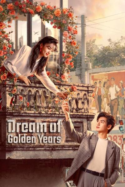 مسلسل حلم السنوات الذهبية Dream of Golden Years الحلقة 32 مترجمة