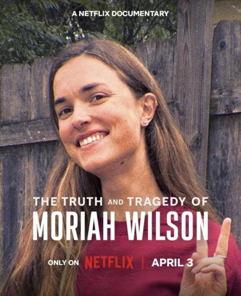فيلم The Truth and Tragedy of Moriah Wilson 2026 مترجم