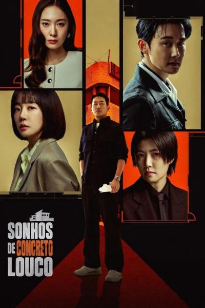 مسلسل احلام خرسانية مجنونة Mad Concrete Dreams الحلقة 7 مترجمة